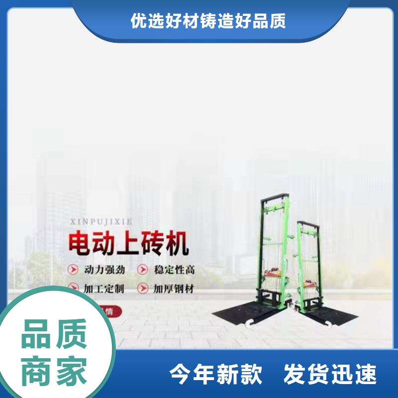缠绕膜打包机厂家视频-呼伦贝尔|通辽|锡林郭勒|阿拉善|包头新普缠绕膜打包机厂家_ 新普机械制造厂(内蒙古分公司)
