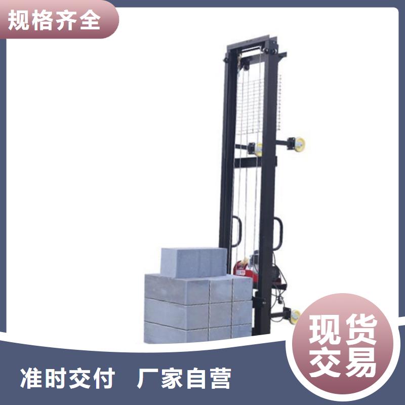 缠绕膜打包机厂家视频-缠绕膜打包机厂家_福建省福州市市场覆盖平潭|闽清|泉州|三明|南平|厦门|漳州|龙岩|宁德等