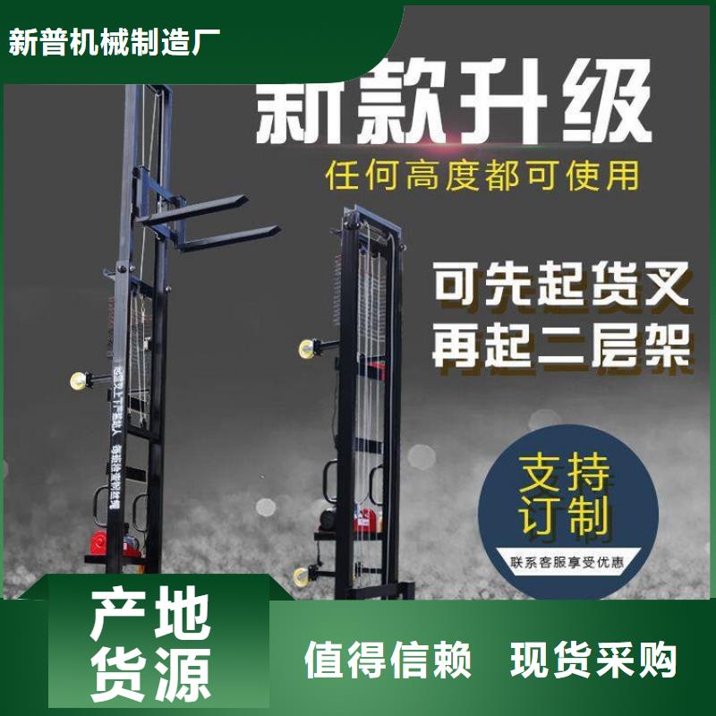 电动上砖机混凝土输送泵厂家海量货源
