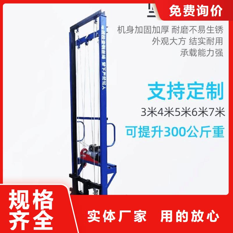 电动上砖机优势