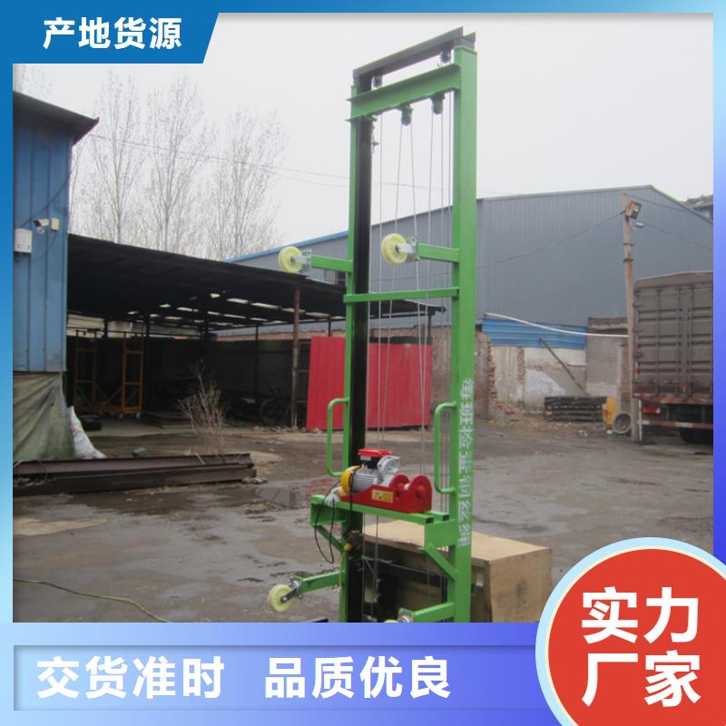 缠绕膜打包机厂家视频-呼伦贝尔|通辽|锡林郭勒|阿拉善|包头新普缠绕膜打包机厂家_ 新普机械制造厂(内蒙古分公司)