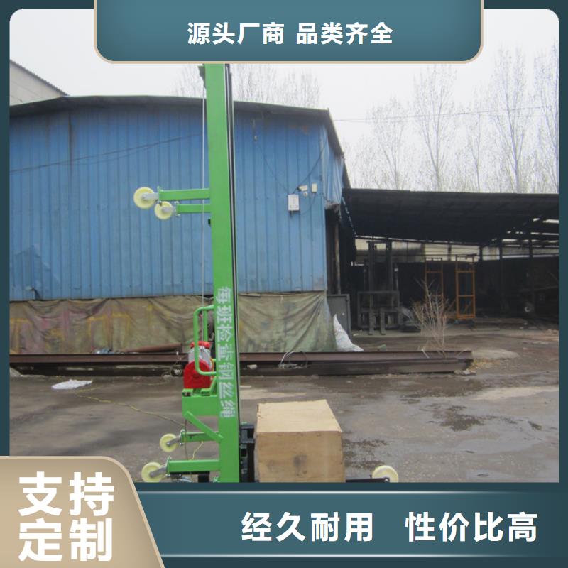 电动上砖机混凝土输送泵厂家海量货源
