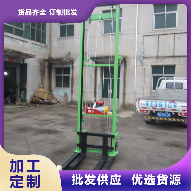 电动上砖机混凝土输送泵厂家海量货源