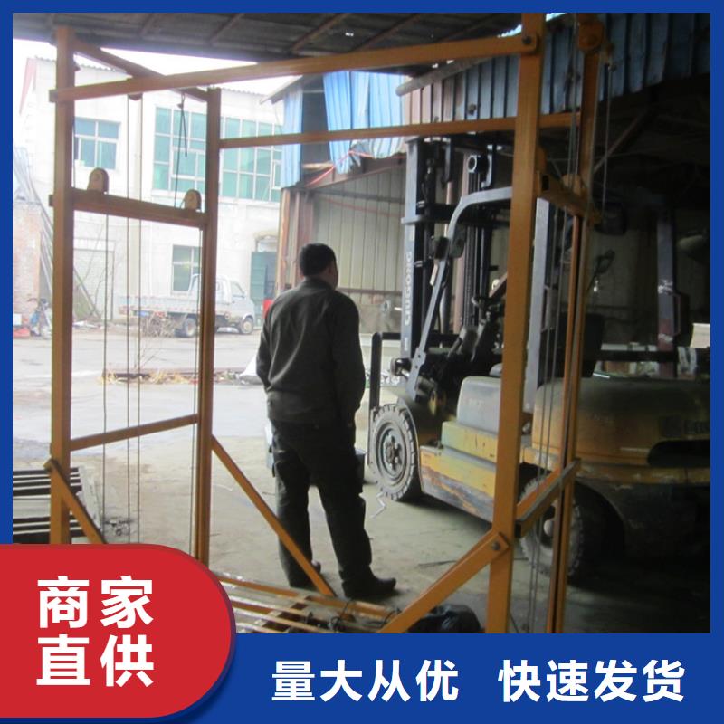 电动上砖机墙面拉毛机精致工艺