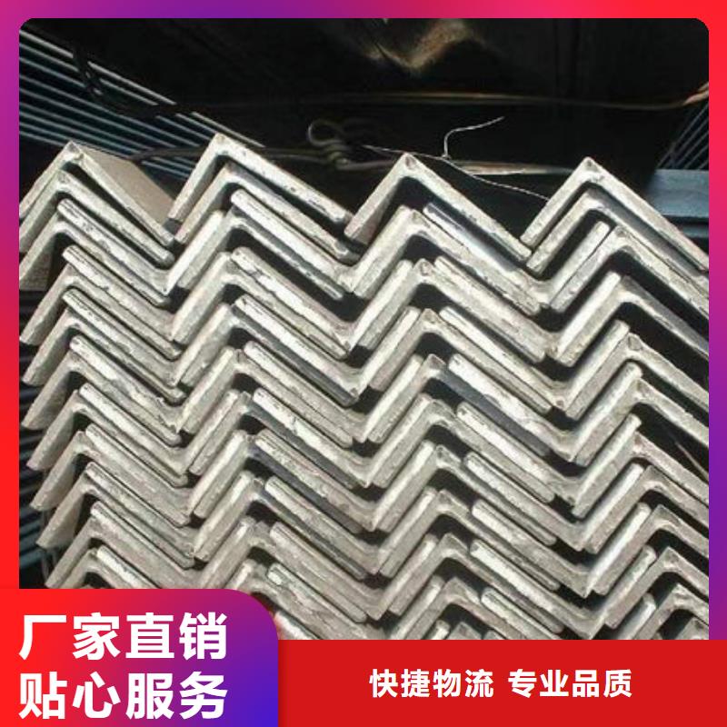 钢材售后无忧