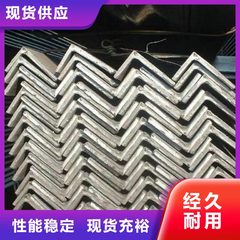  钢材诚信商家服务热情