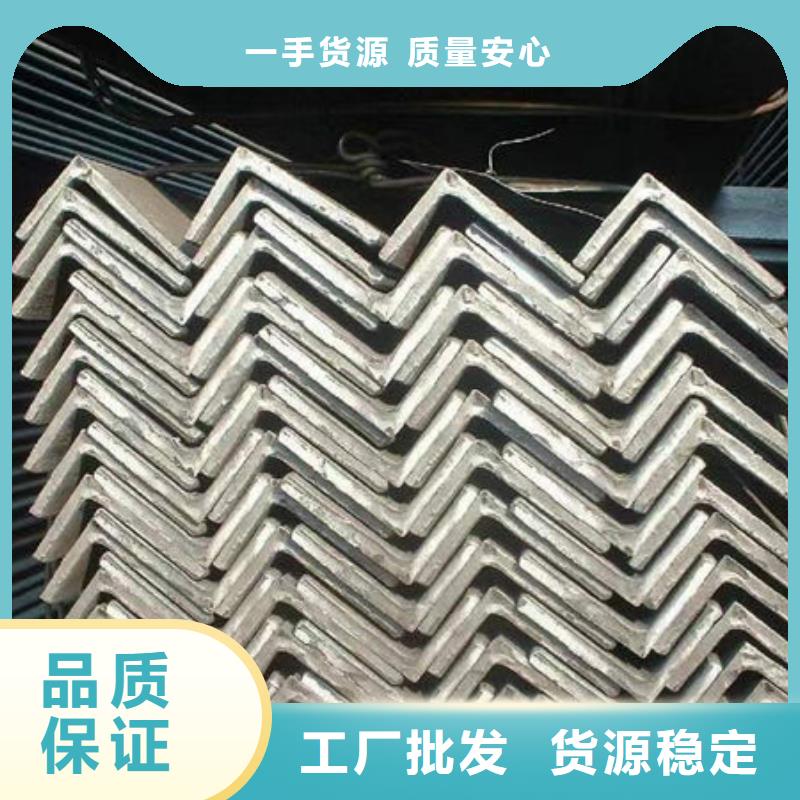 钢材按需设计