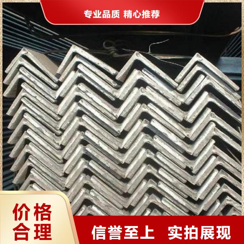 钢材助您降低采购成本
