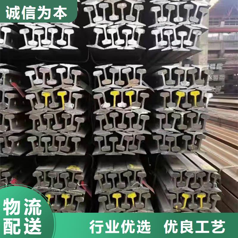 钢材品质卓越