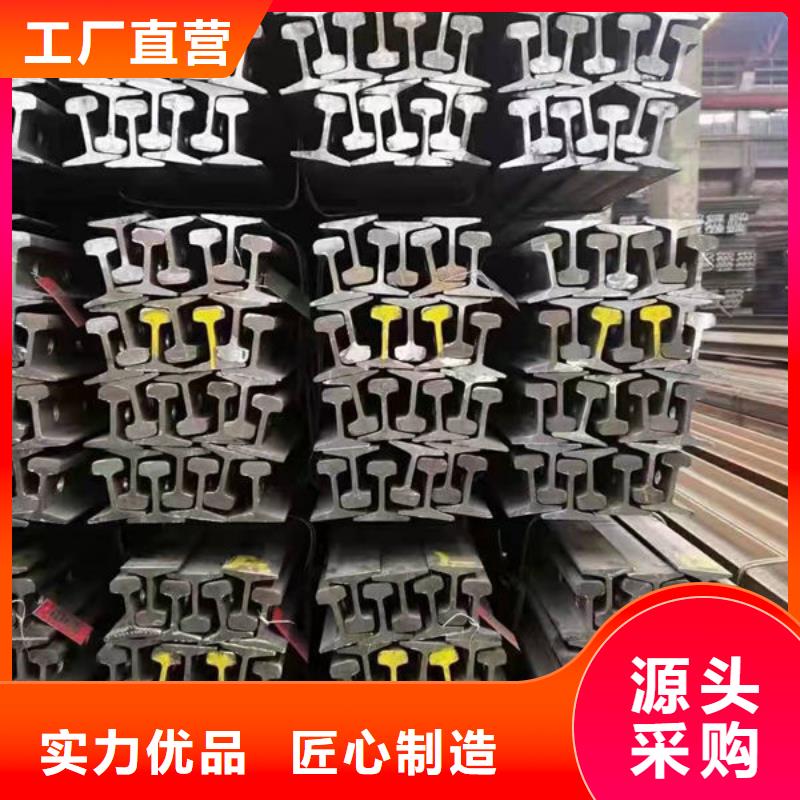  钢材真实拍摄品质可靠