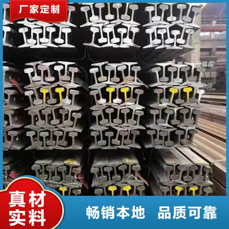  钢材用途广泛