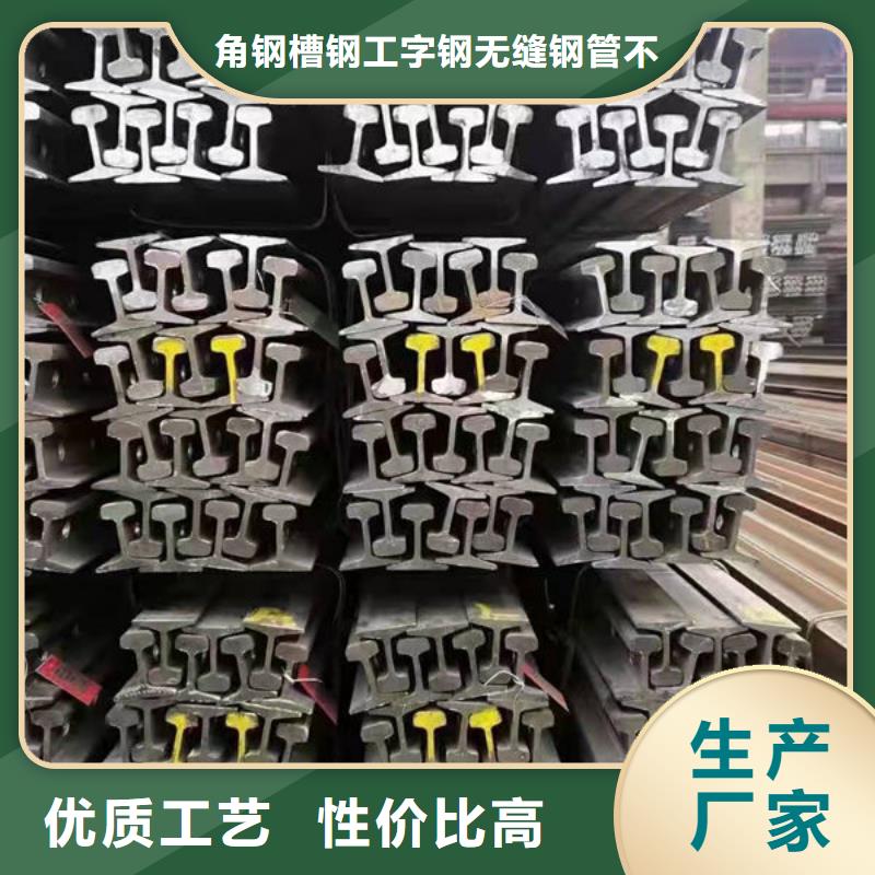 钢材选择我们没错
