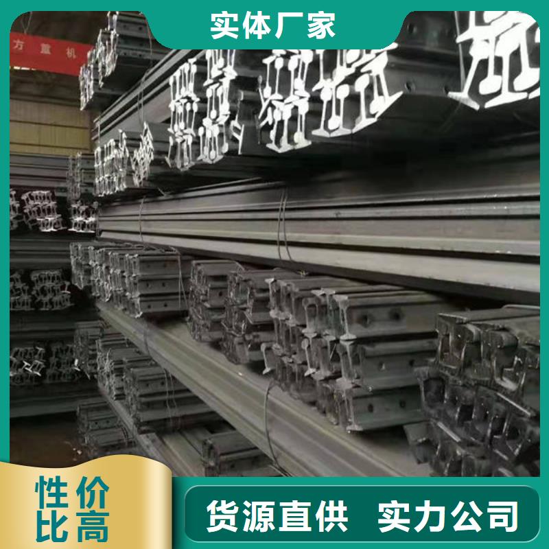 钢材库存量大