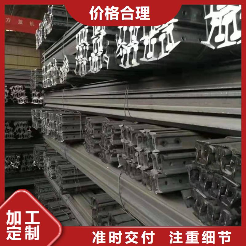 钢材源头厂源头货