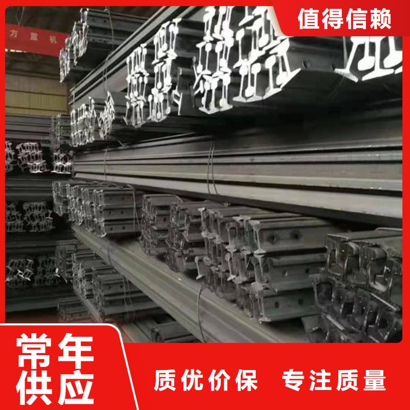 钢材物流配货上门