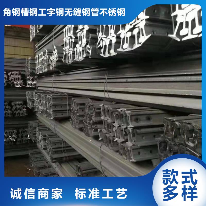 【钢材H型钢常年出售】