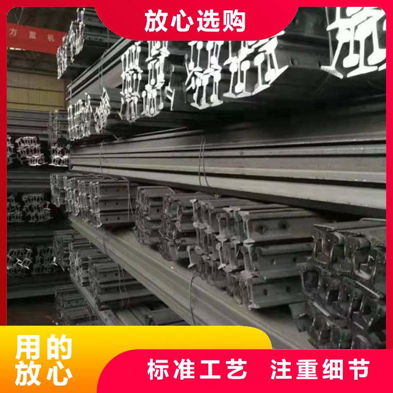 钢材自有生产工厂