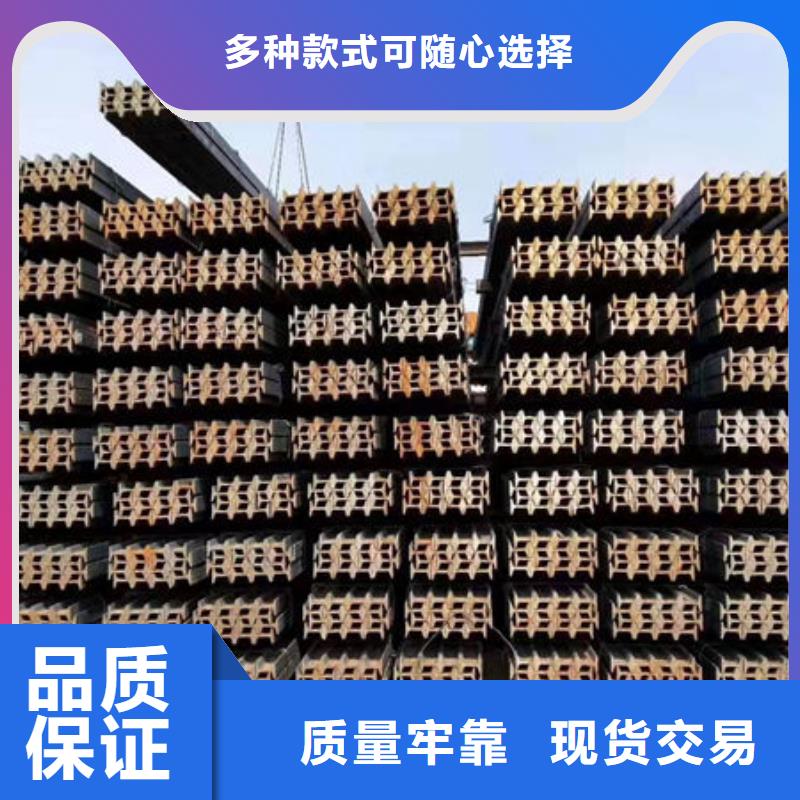 钢材使用寿命长久