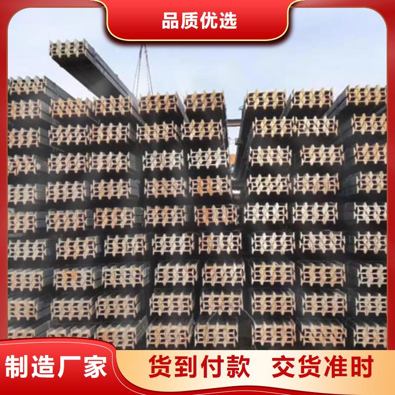  钢材品质无所畏惧