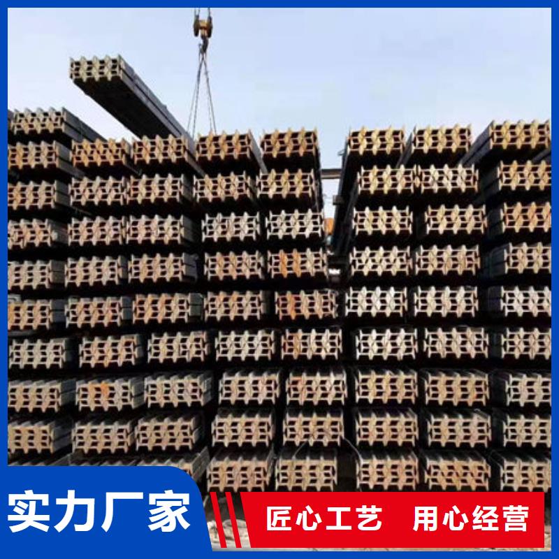 钢材真正让利给买家