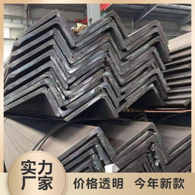  钢材现货满足大量采购
