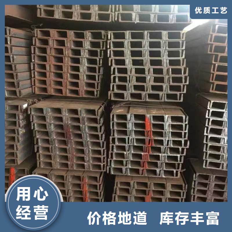 钢材材质实在