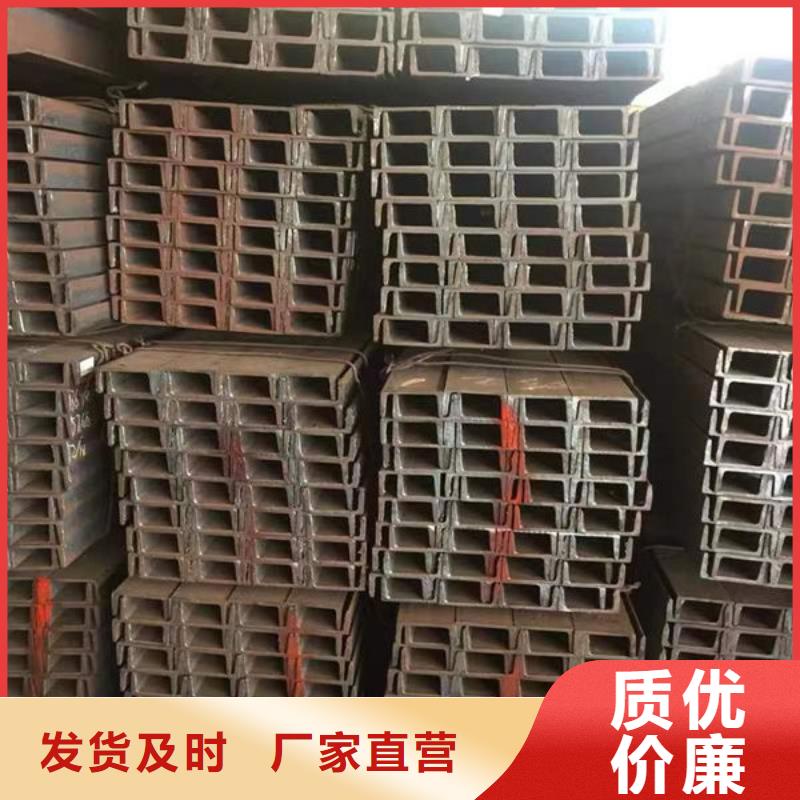 钢材送货上门
