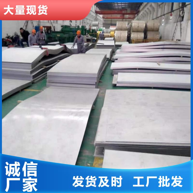 钢材厂家型号齐全