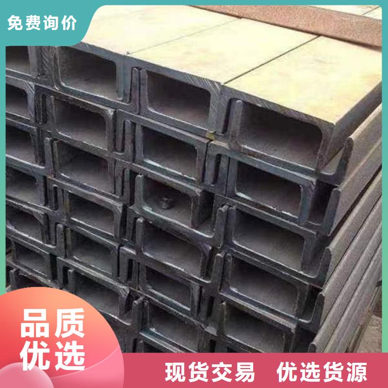 钢材材质实在