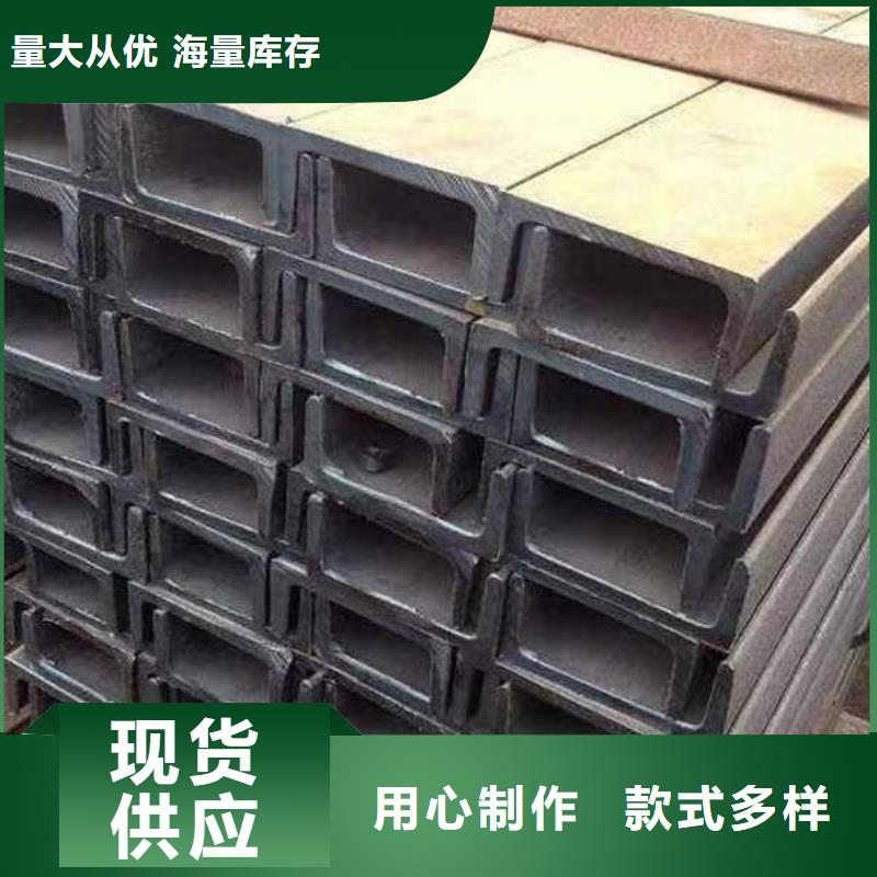 钢材生产加工