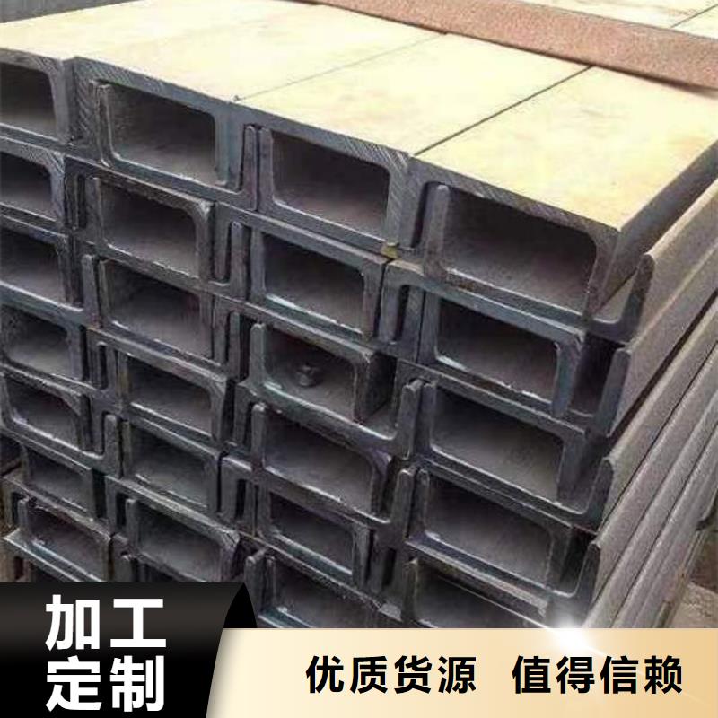 钢材源厂直销