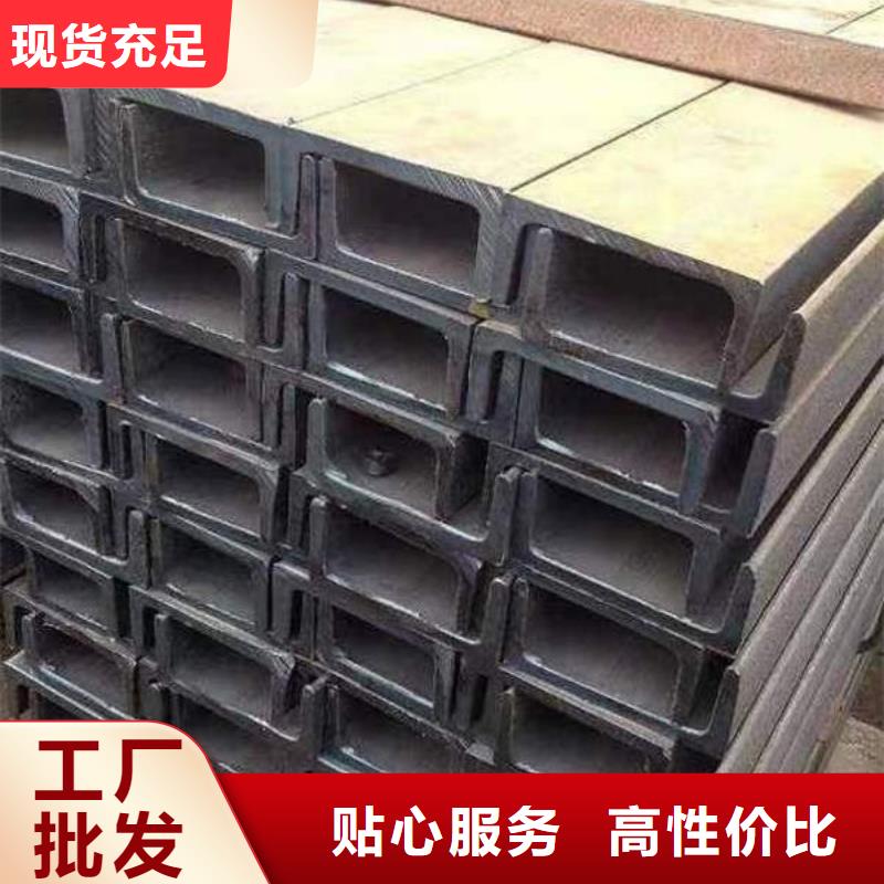 钢材一站式厂家