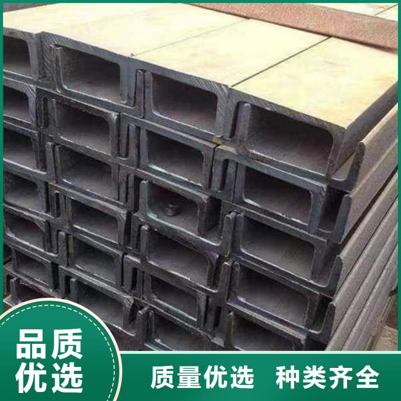 钢材厂家直销货源充足