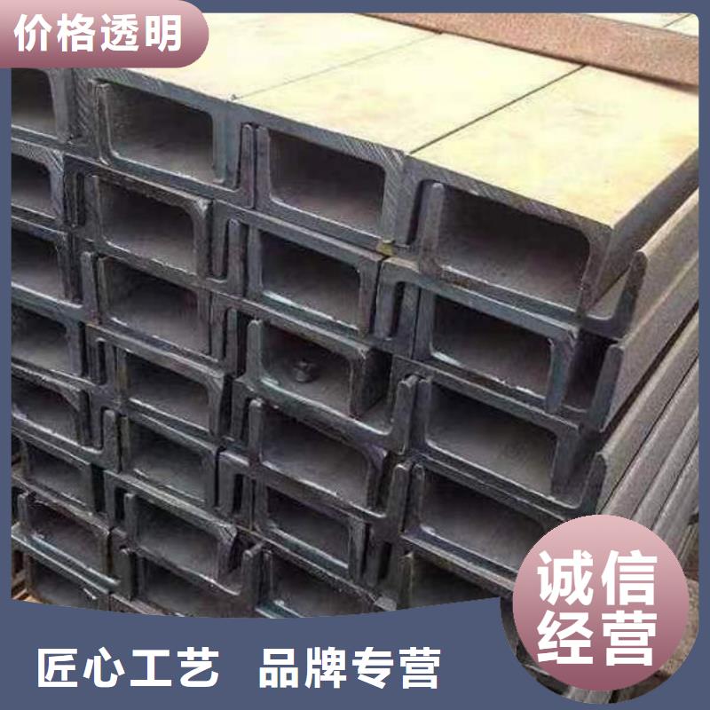钢材欢迎来电咨询