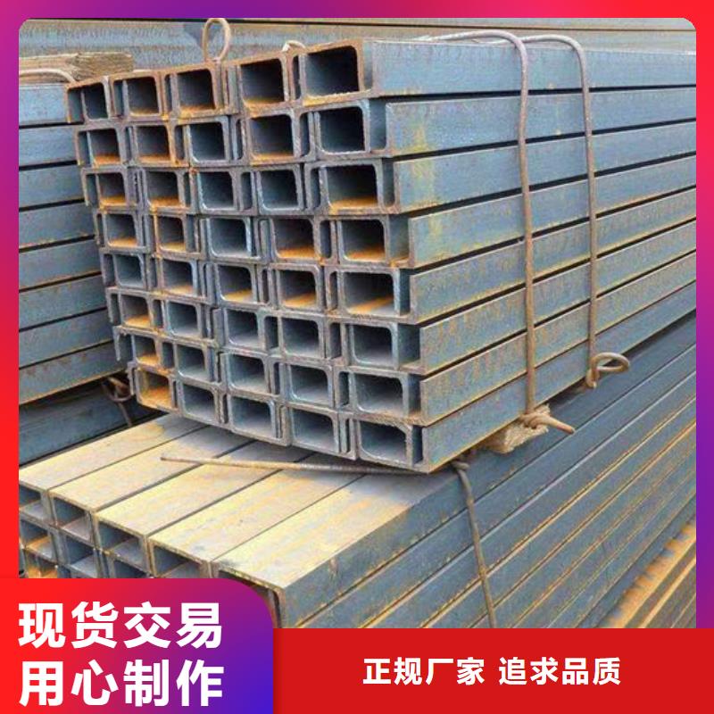 钢材现货齐全售后无忧