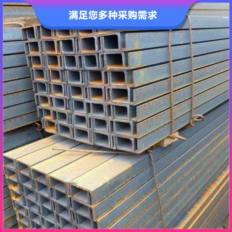 钢材根据要求定制