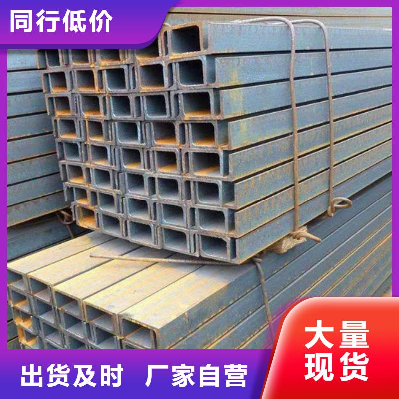 钢材厂家直销售后完善