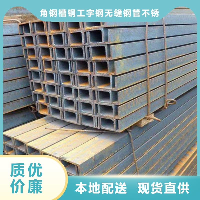 钢材材质实在