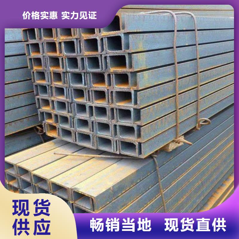 钢材工期短发货快