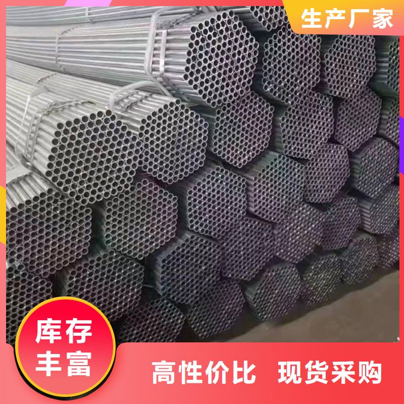 钢材生产厂家