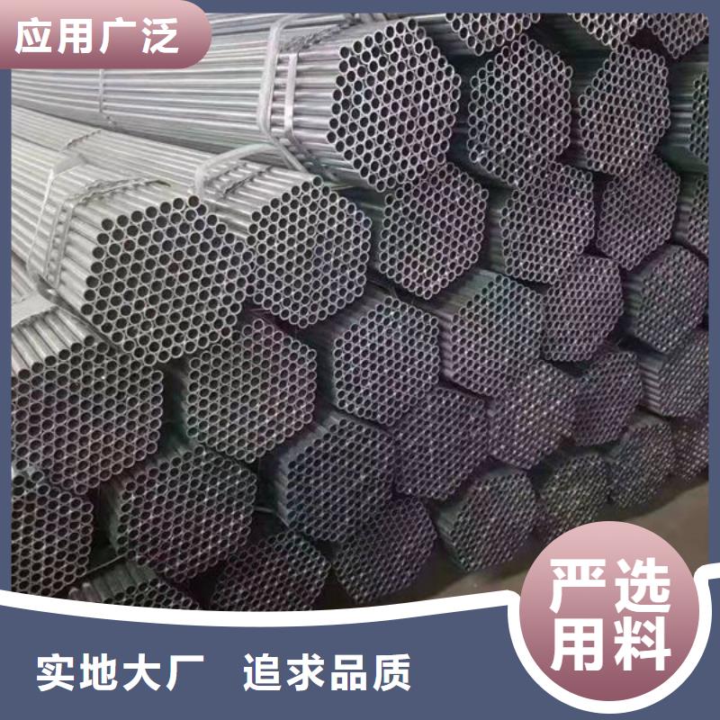 钢材货源直供