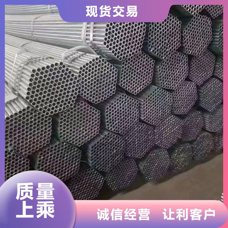  钢材源厂定制