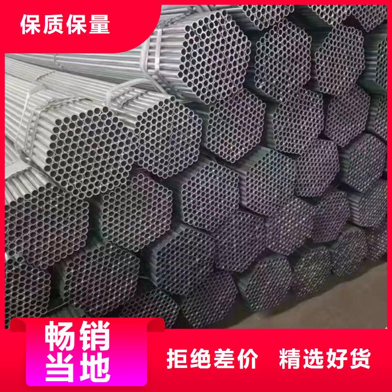钢材核心技术