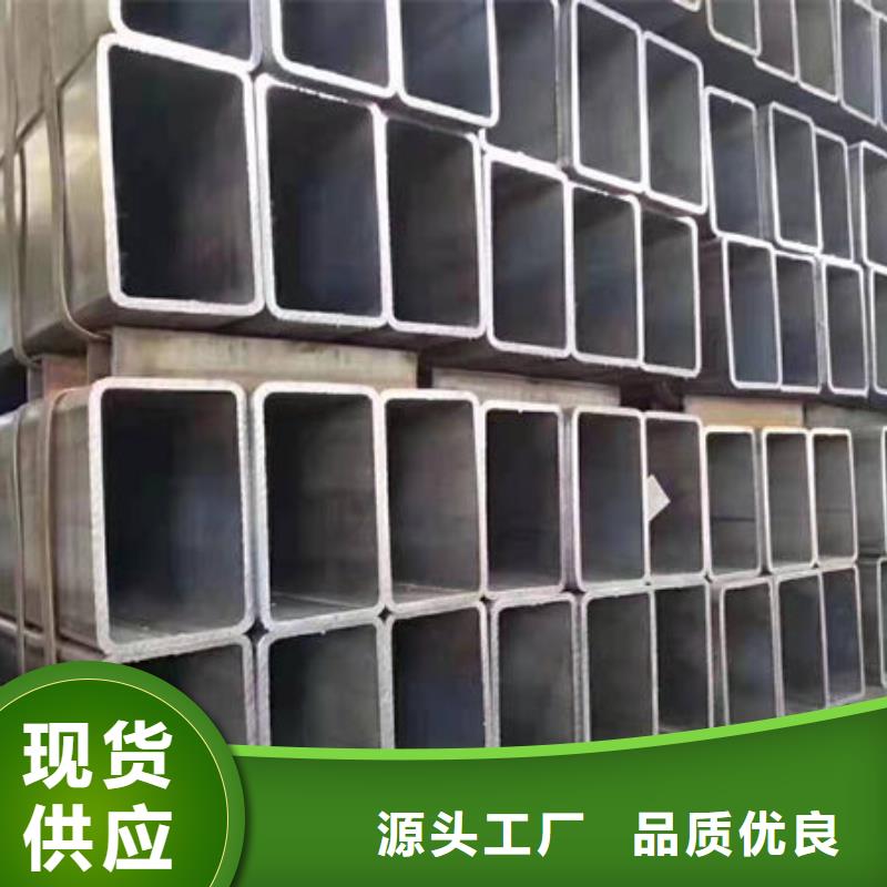 钢材供应商