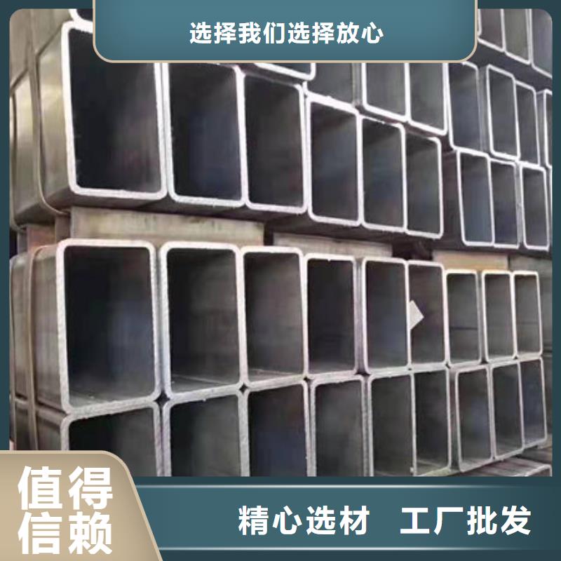 钢材品质保障价格合理
