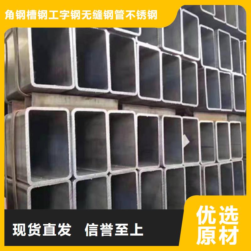 钢材工厂认证