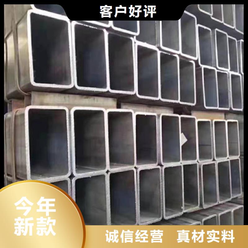  钢材产地采购