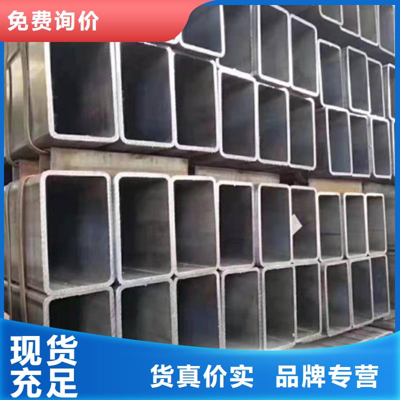  钢材快速报价