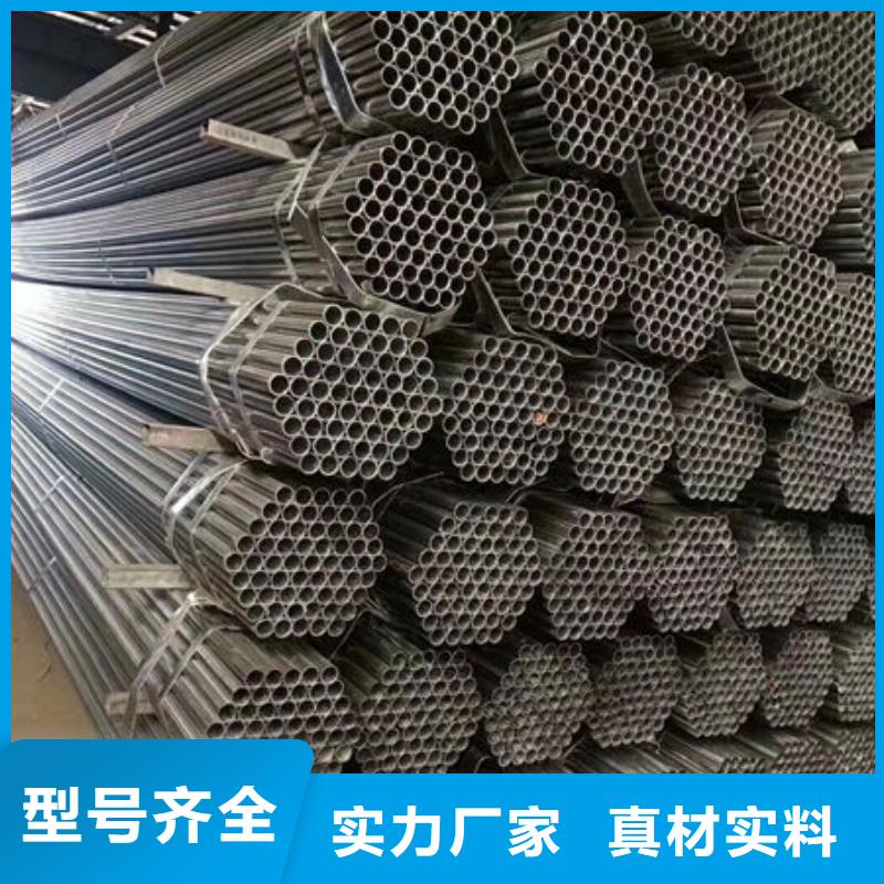 钢材源头厂家经验丰富