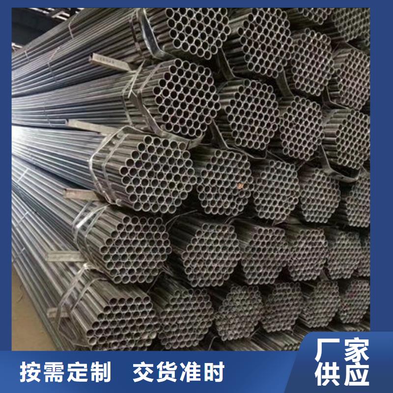  钢材严格把关质量放心